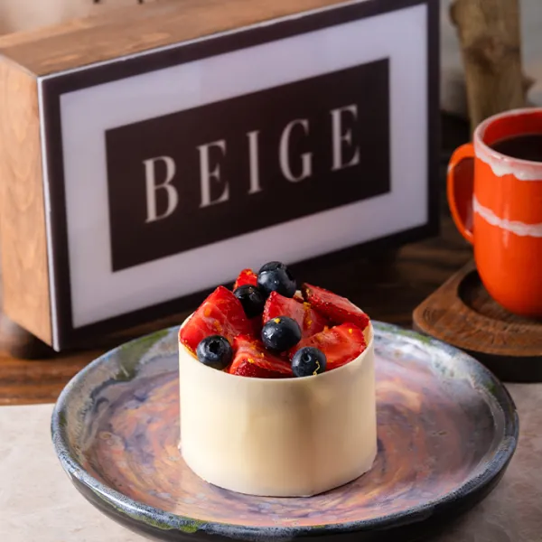 Beige menü